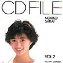 Noriko Sakai (酒井法子) - CD FILE Vol.2 (수입/vicl3007)