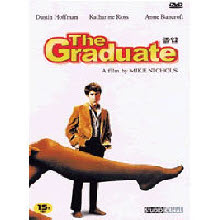 [DVD] 졸업 - Graduate (미개봉)