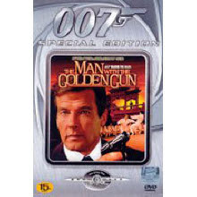 [DVD] 007 황금총을 가진 사나이 - The Man With The Goldengun