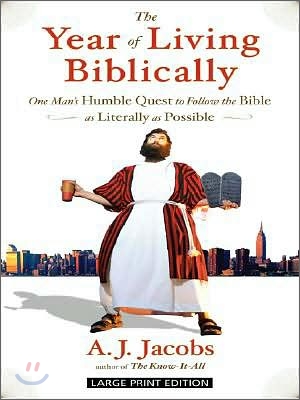 The Year of Living Biblically