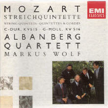 Alban Berg Quartett - Mozart : String Quintetts K.515 & K.516 (수입/cdc7490852)