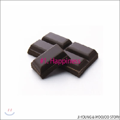 서지영 &amp; 김우주 - Chocolate #1 Happiness