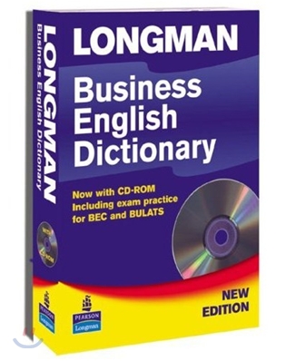 Longman Business English Dictionary, 3/E