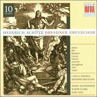 Dresden Kreuzchor 쉬츠: 합창곡 작품 전곡집 (Heinrich Schutz: Complete Choral Works)