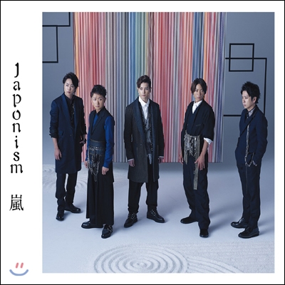 Arashi - 정규 14집 Japonism [2CD 요이토코반](초회생산한정)