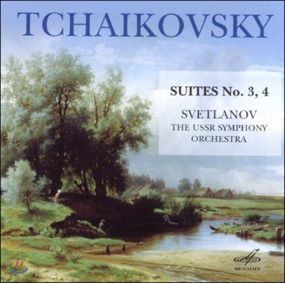 Evgeny Svetlanov 차이코프스키: 모음곡 3번, 4번 (Tchaikovsky: Suites No.3, No.4)