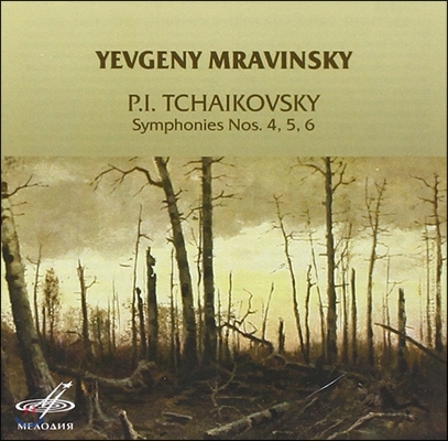 Evgeny Mravinsky 차이코프스키: 교향곡 4번, 5번, 6번 (Tchaikovsky: Symphony Nos.4-6)