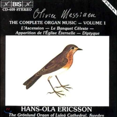 Hans-Ola Ericsson 메시앙: 오르간 음악 1집 (Olivier Messiaen: The Complete Organ Music)