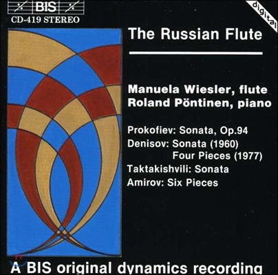 Manuela Wiesler 러시아 플루트 - 프로코피에프 / 데니소브 / 아미로브 (The Russian Flute - Prokofiev / Denisov / Amirov)