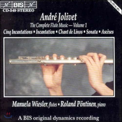 Manuela Wiesler 졸리베: 플륫 음악 전곡 1권 (Andre Jolivet: The Complete Flute Music)