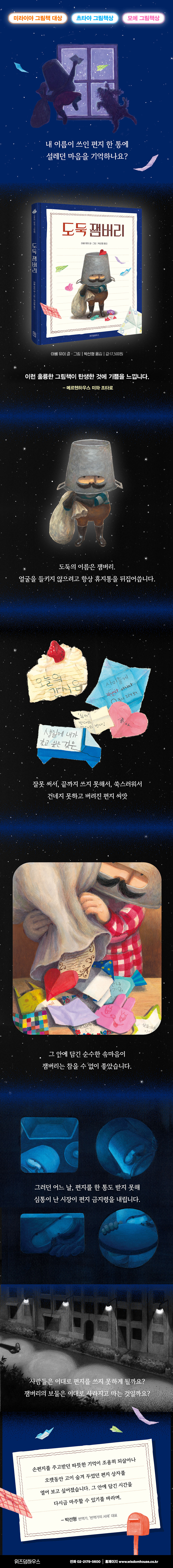 상세 이미지 1