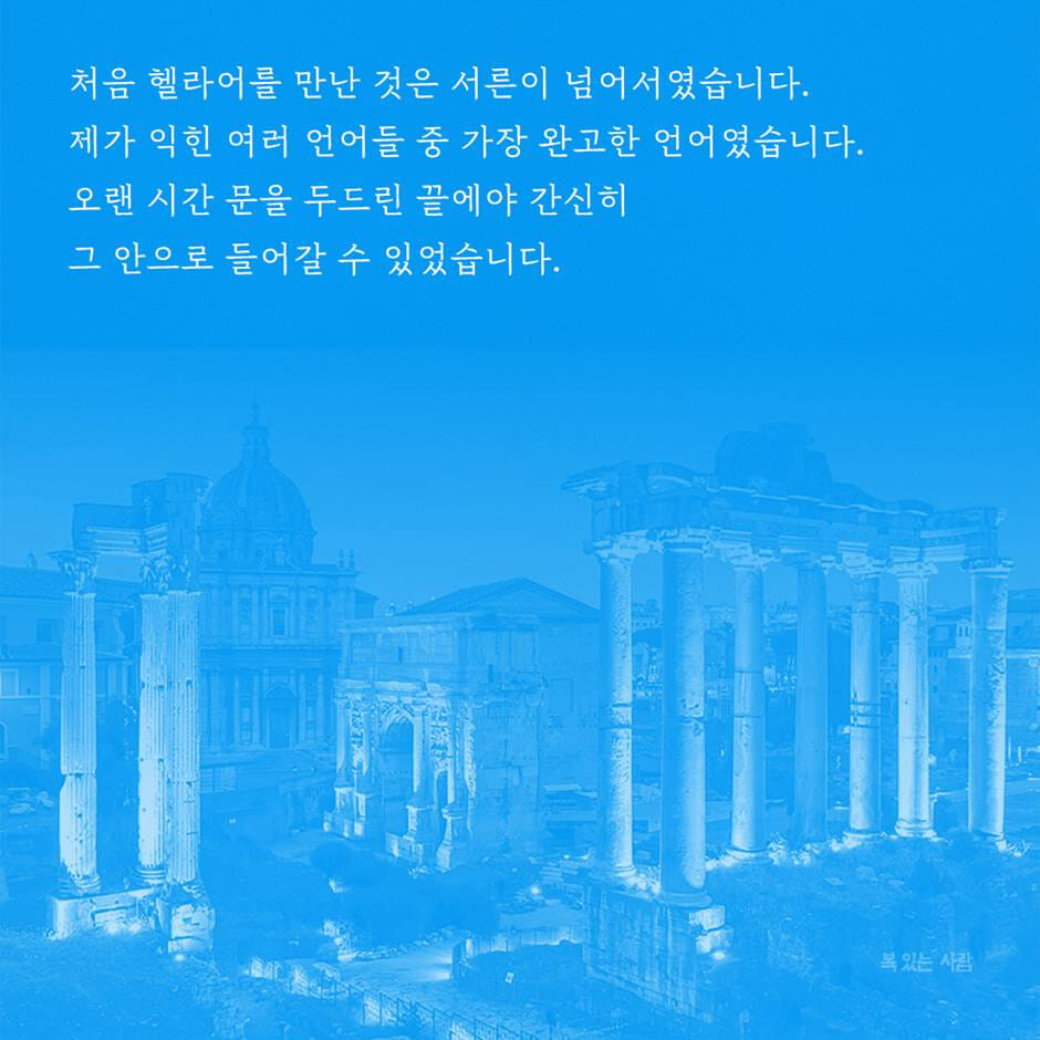 카드뉴스2