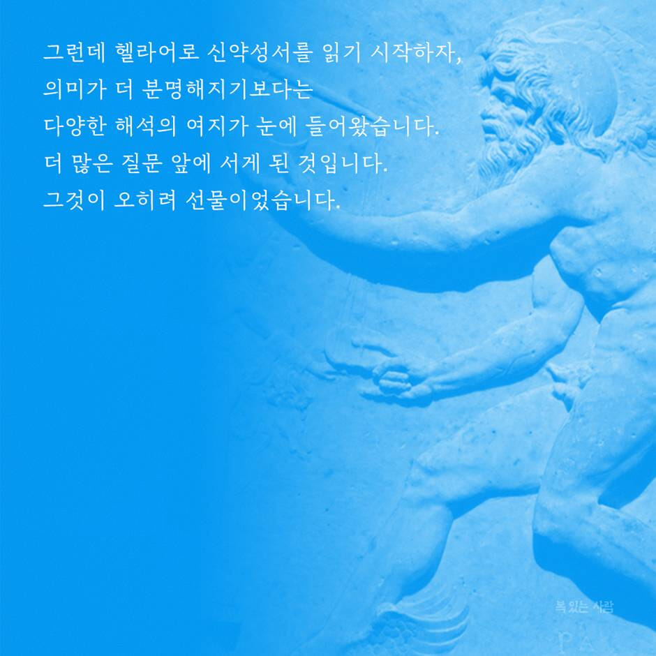카드뉴스3