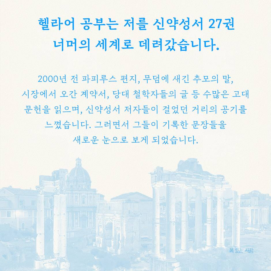 카드뉴스4
