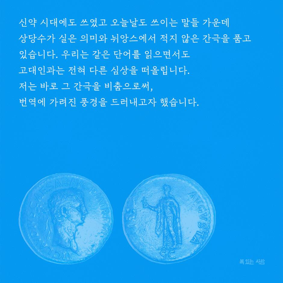 카드뉴스5