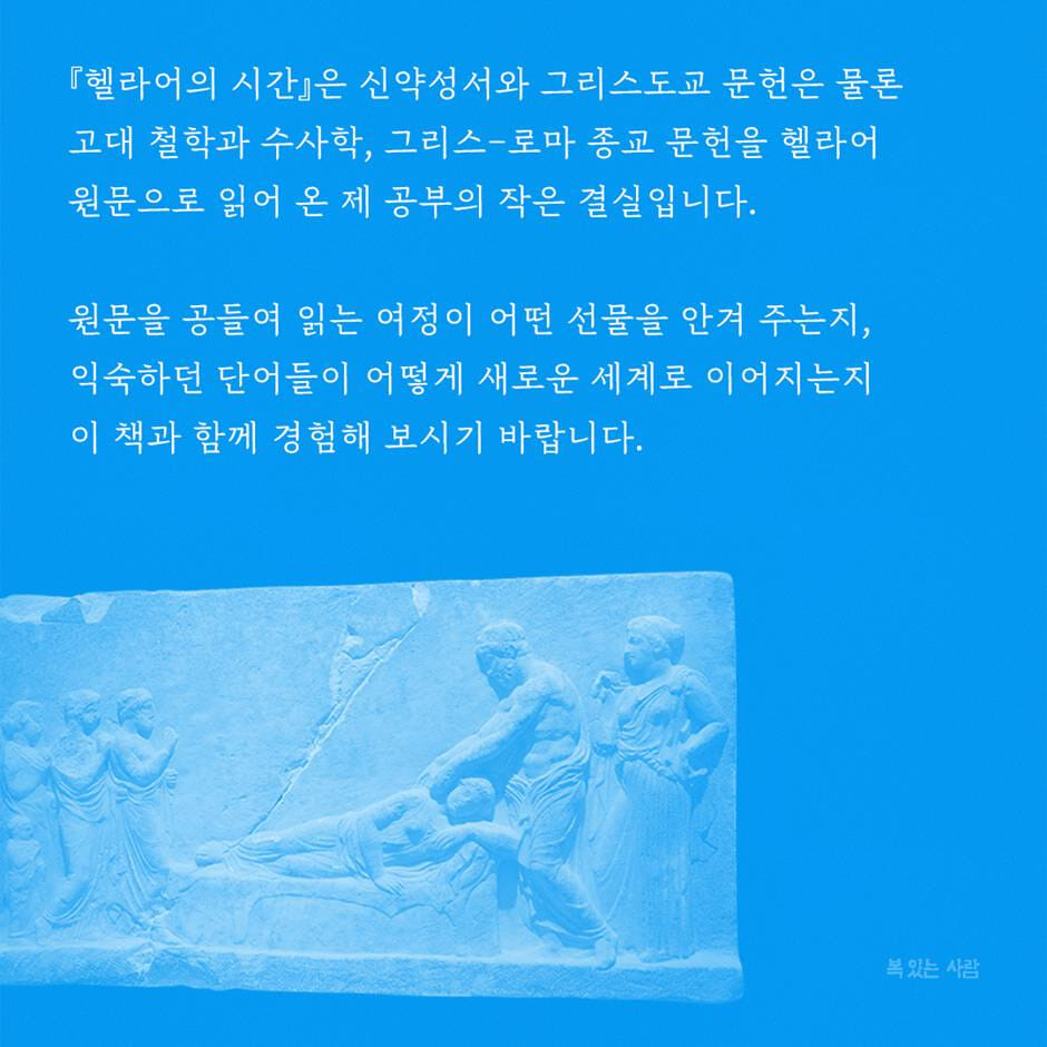 카드뉴스6
