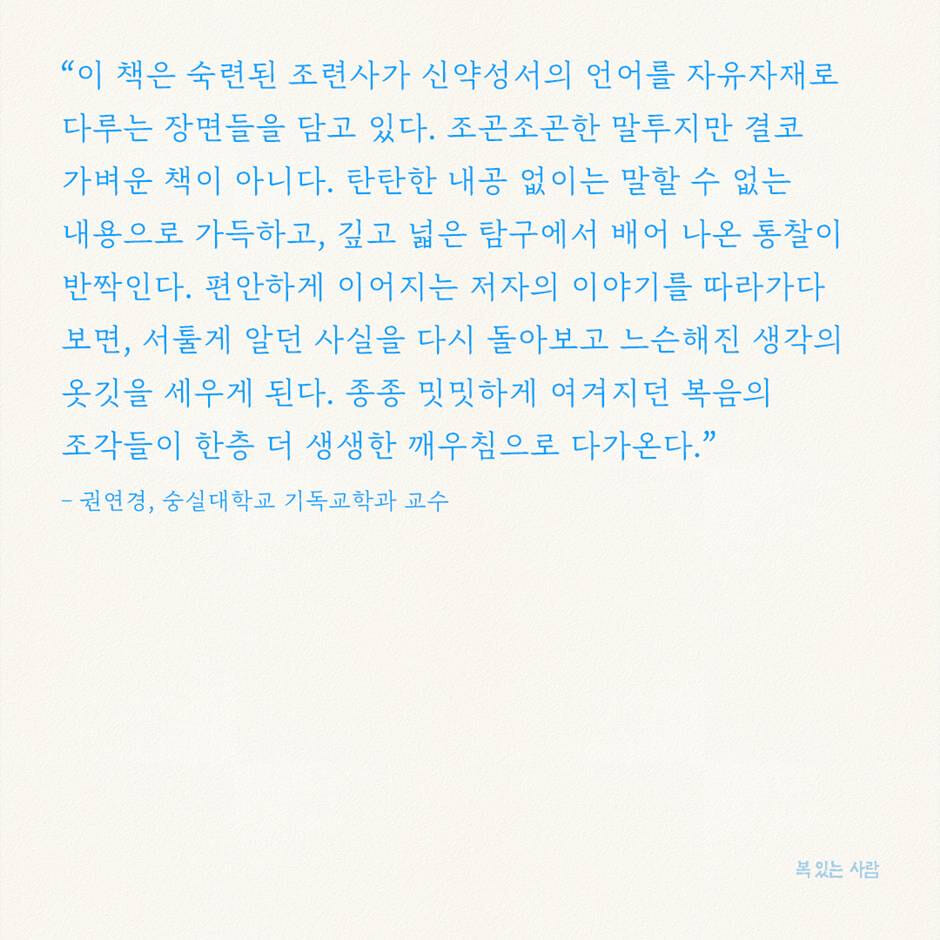 카드뉴스7