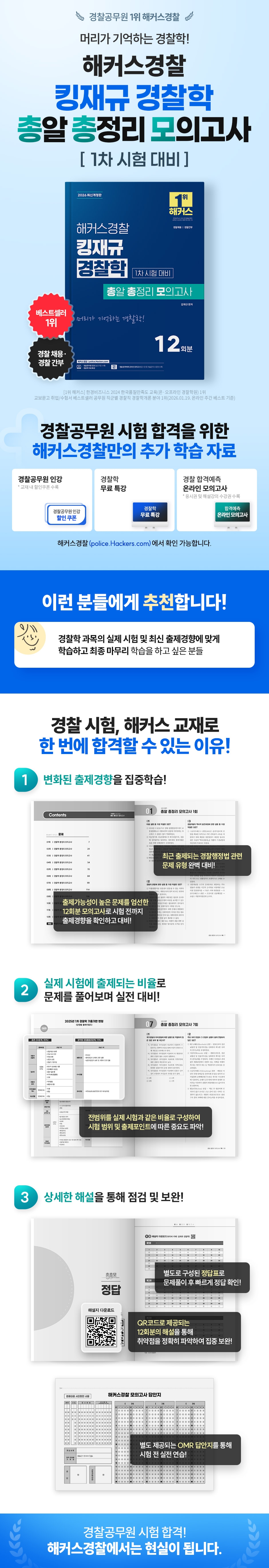 상세 이미지 1