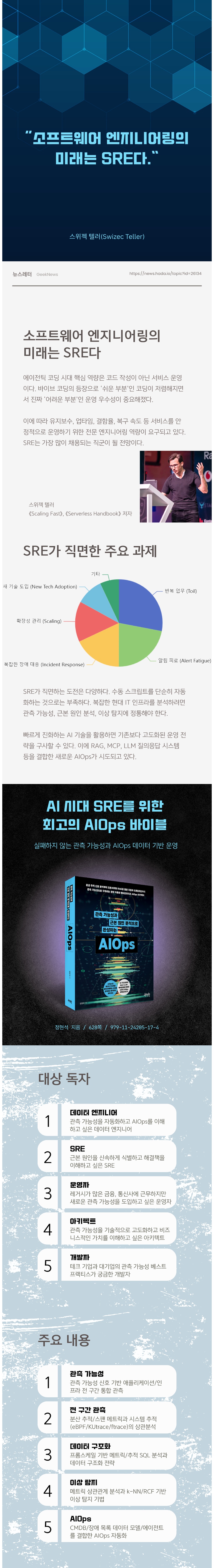 상세 이미지 1