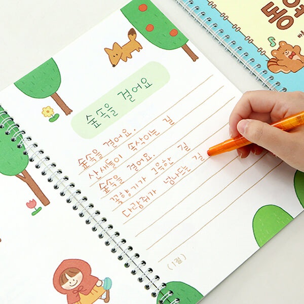 초등 교과서 동요 필사 (국어 따라쓰기 글씨 교정 문해력)