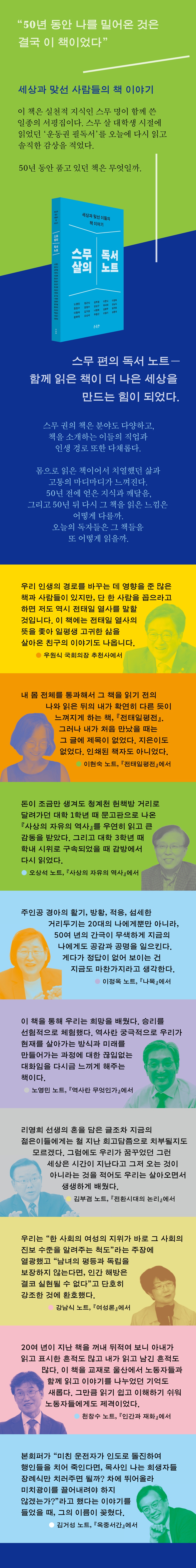 상세 이미지 1