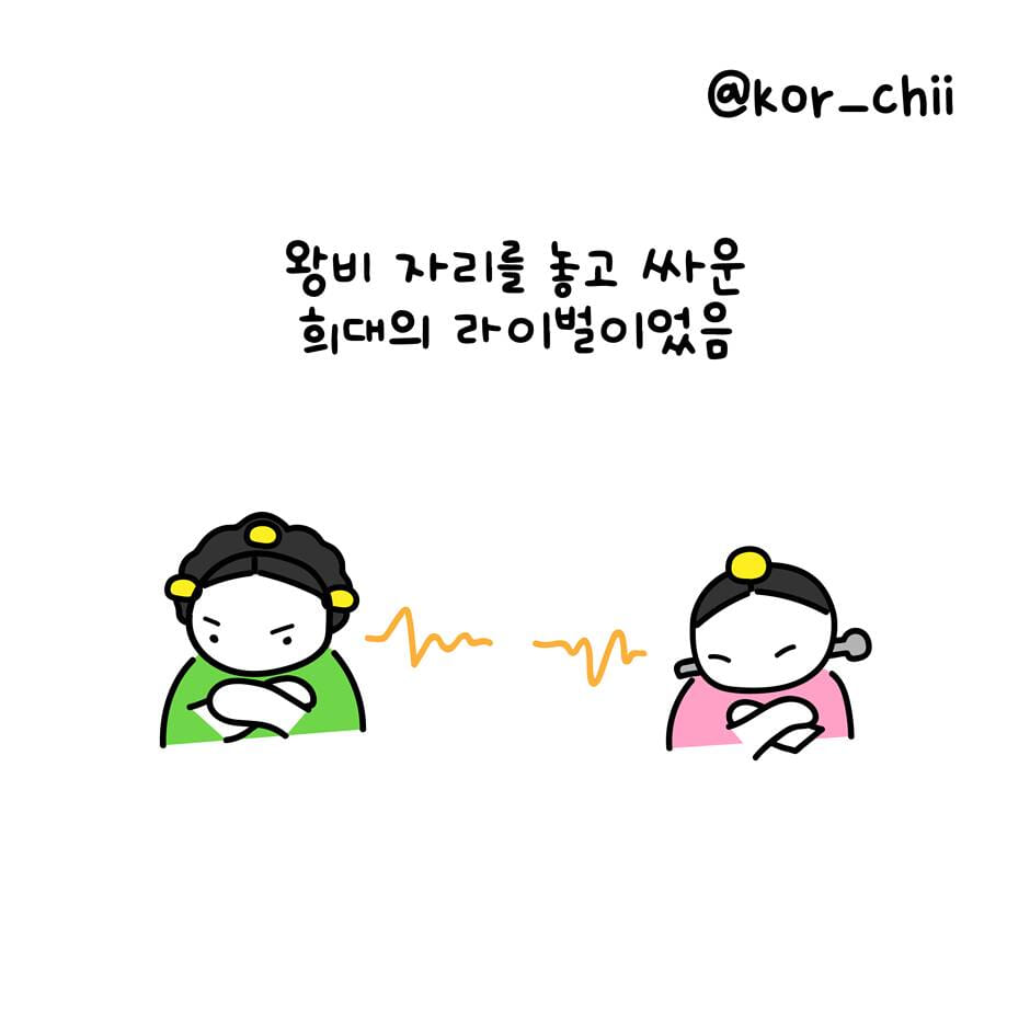 카드뉴스2