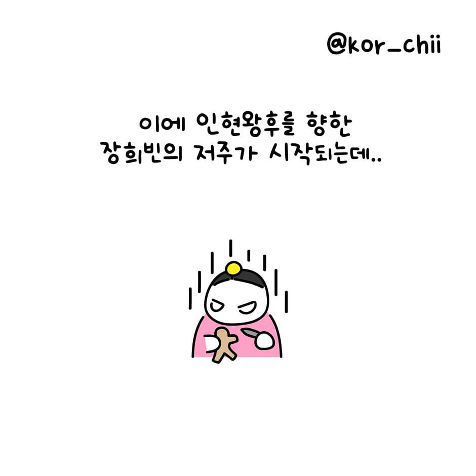 카드뉴스8
