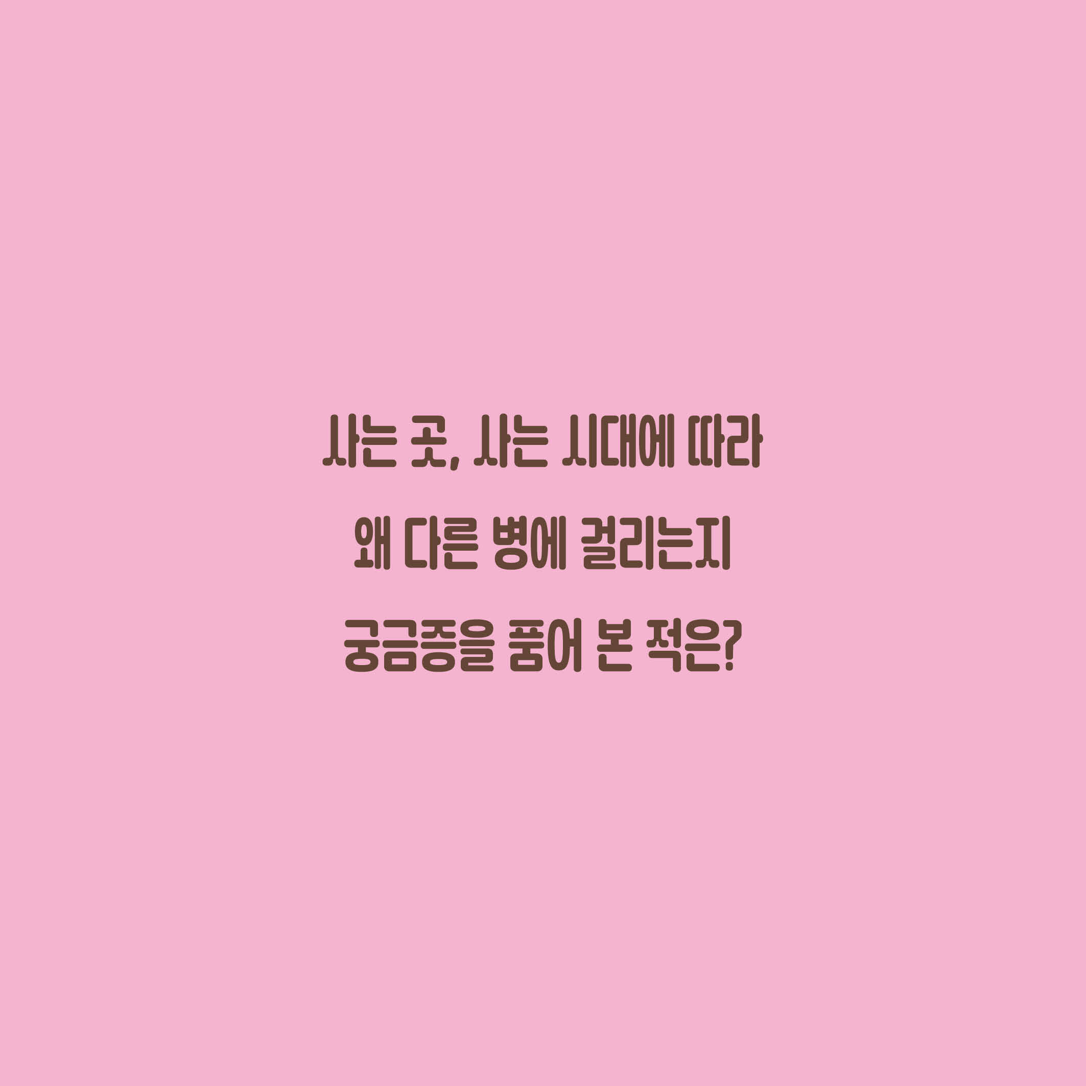 카드뉴스4