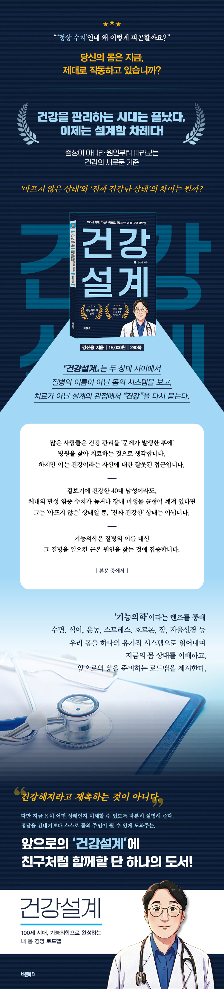 상세 이미지 1