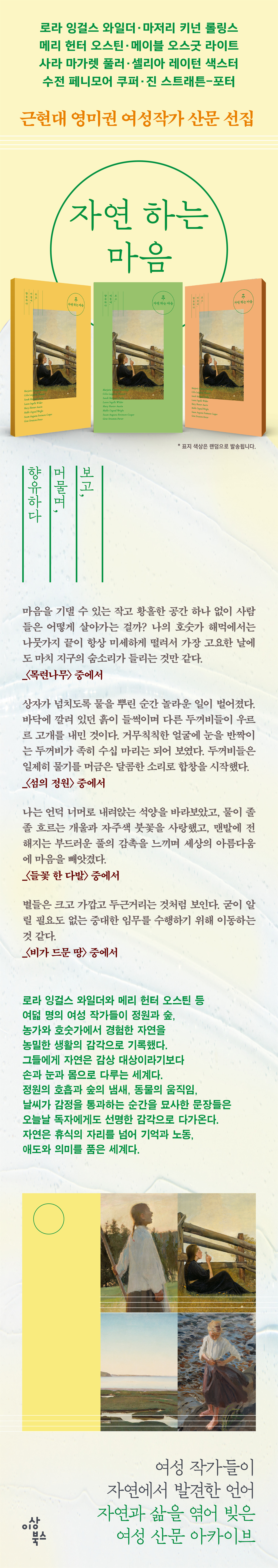 상세 이미지 1