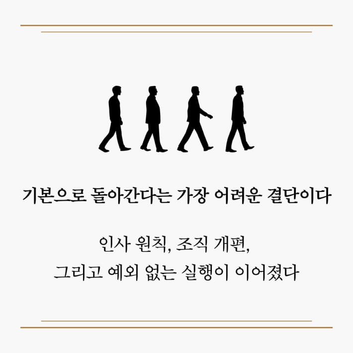 카드뉴스5
