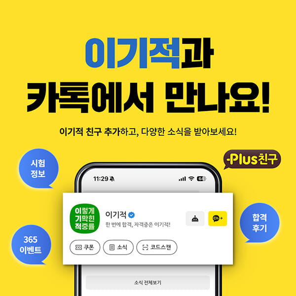 카드뉴스2