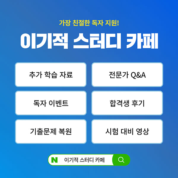 카드뉴스4