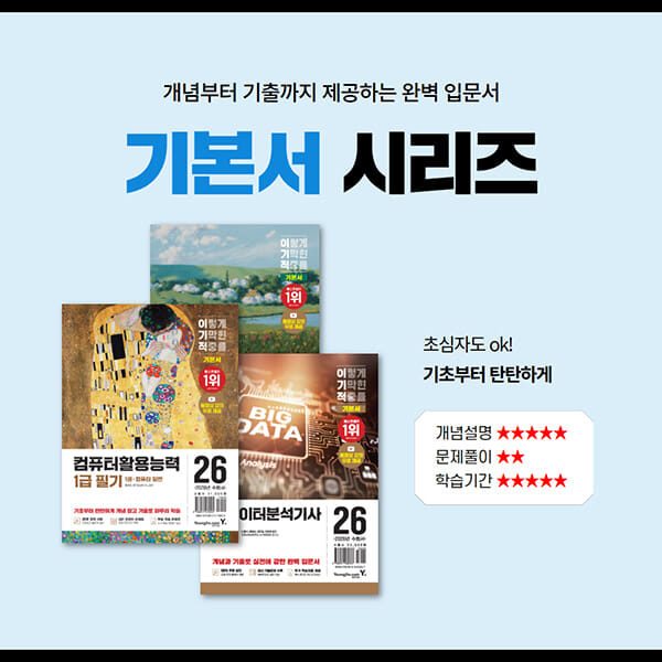카드뉴스5