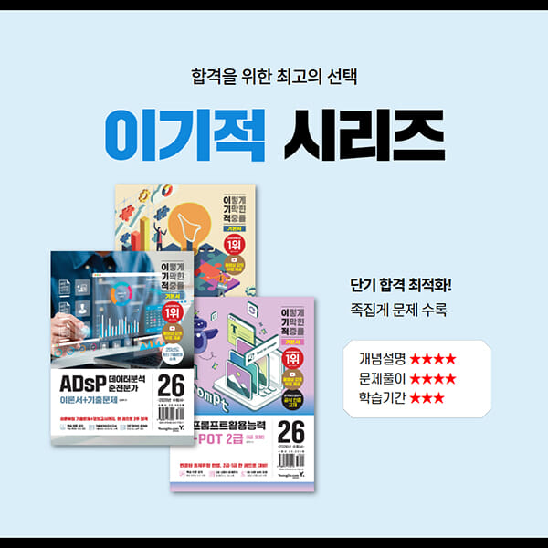 카드뉴스6