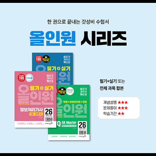 카드뉴스7