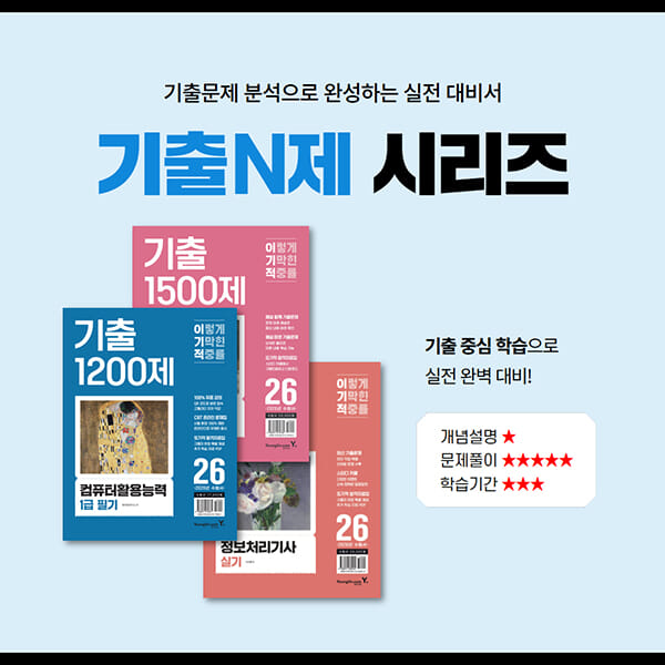 카드뉴스8