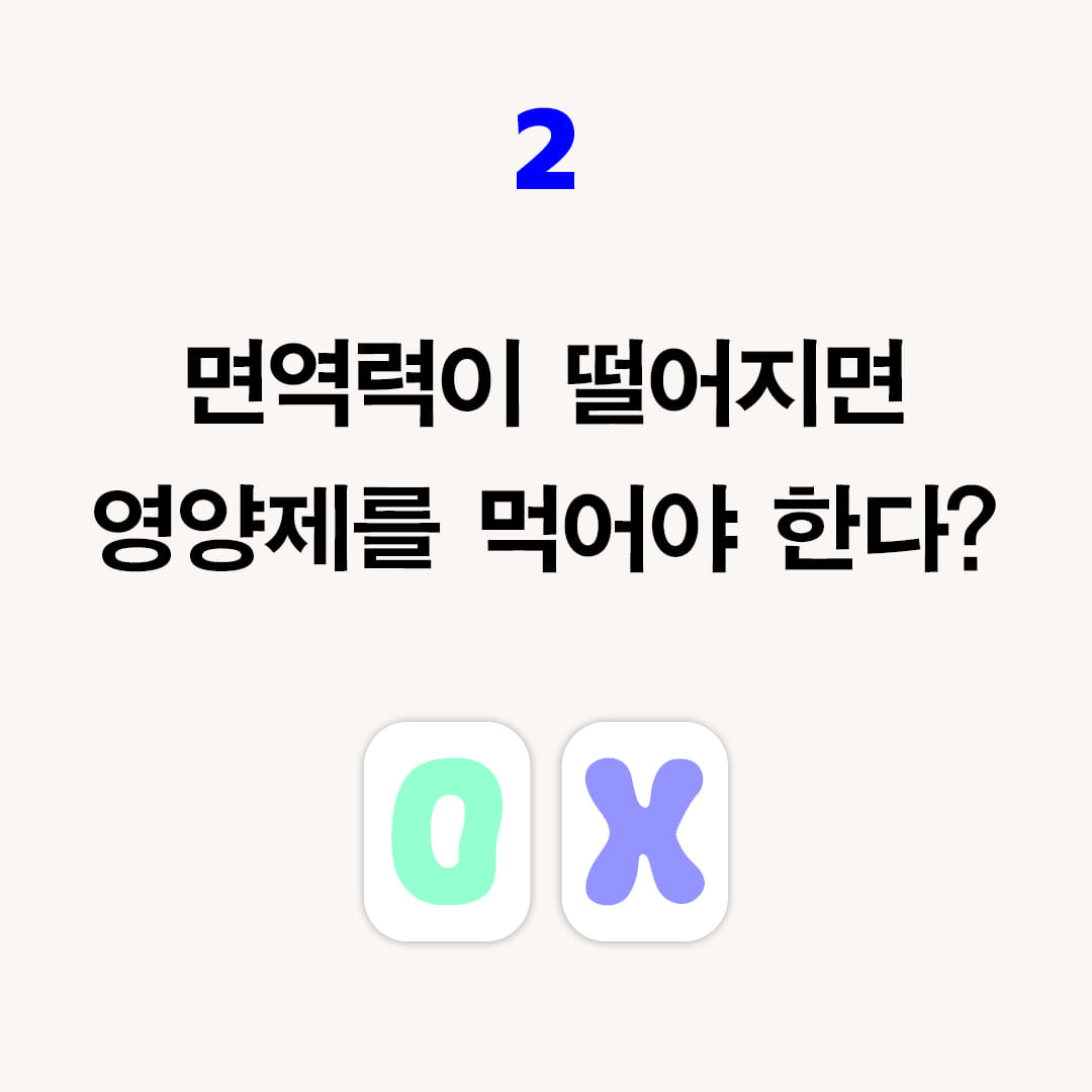 카드뉴스4