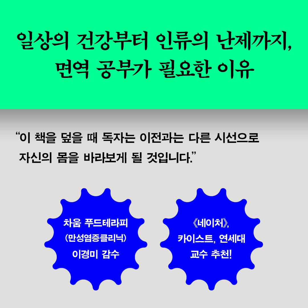 카드뉴스13