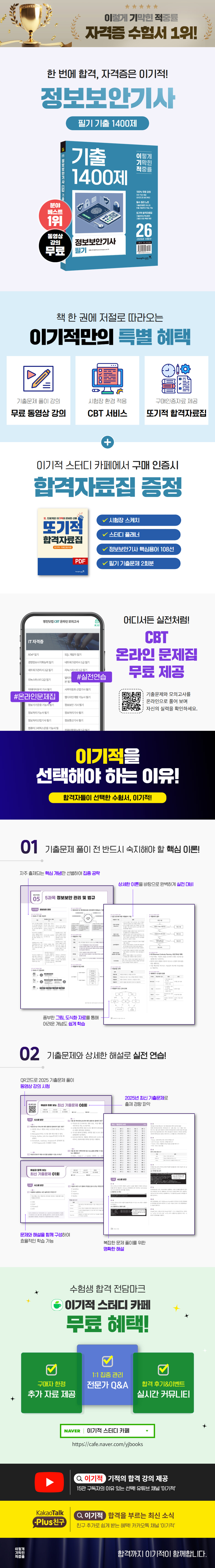 상세 이미지 1