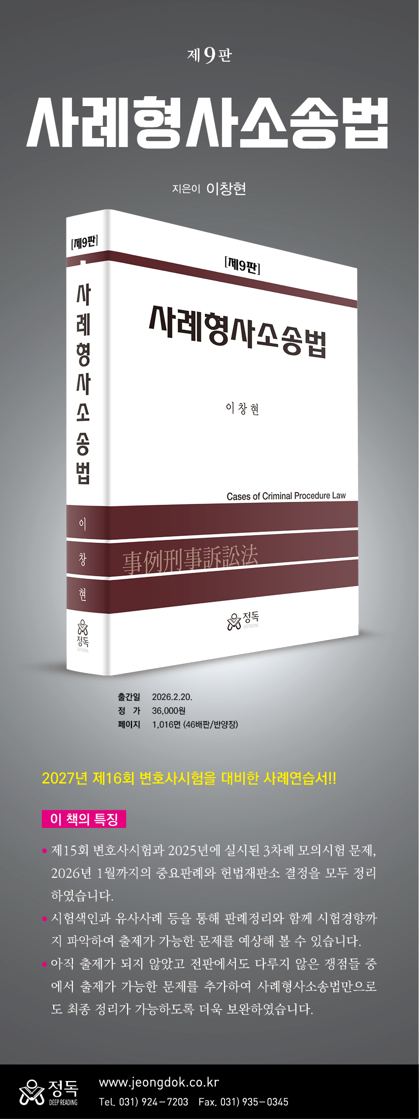 상세 이미지 1