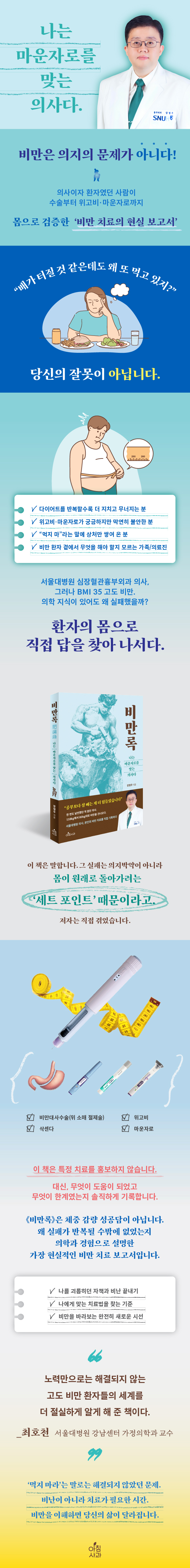 상세 이미지 1