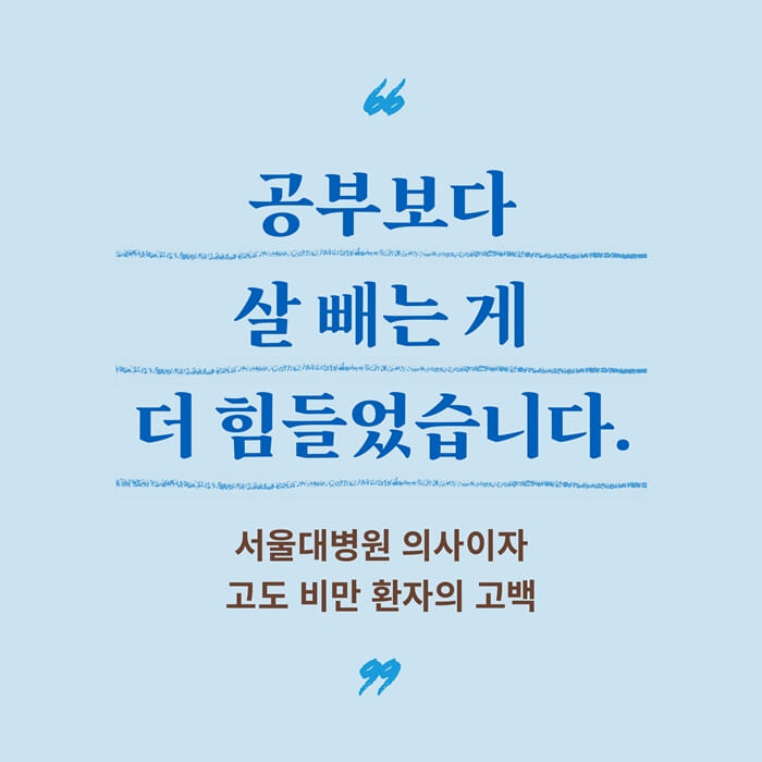 카드뉴스1