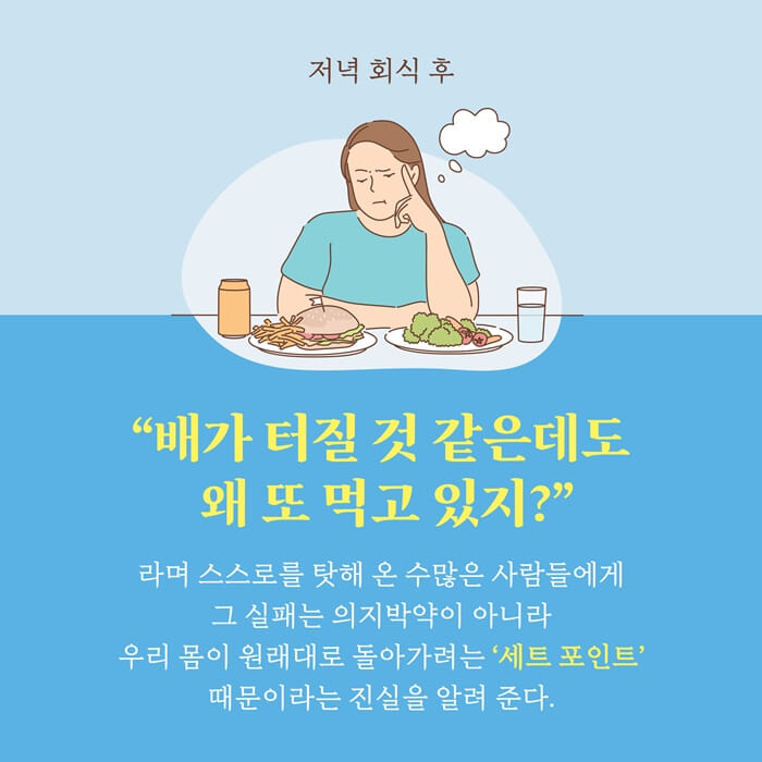 카드뉴스4