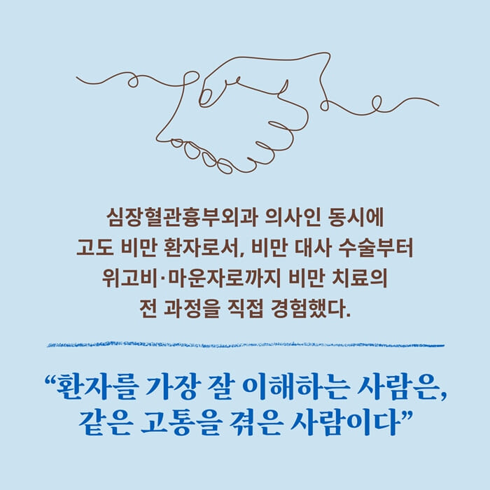 카드뉴스5
