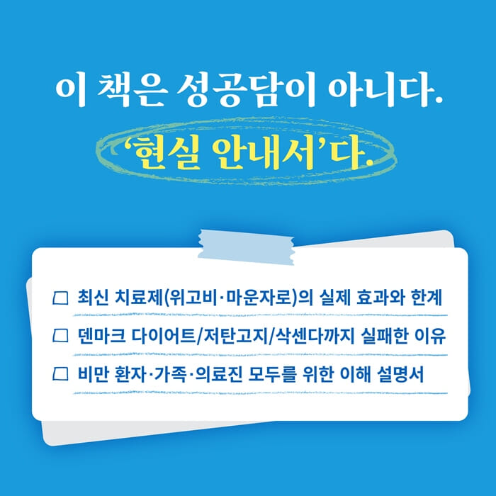 카드뉴스6
