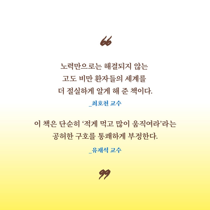카드뉴스8