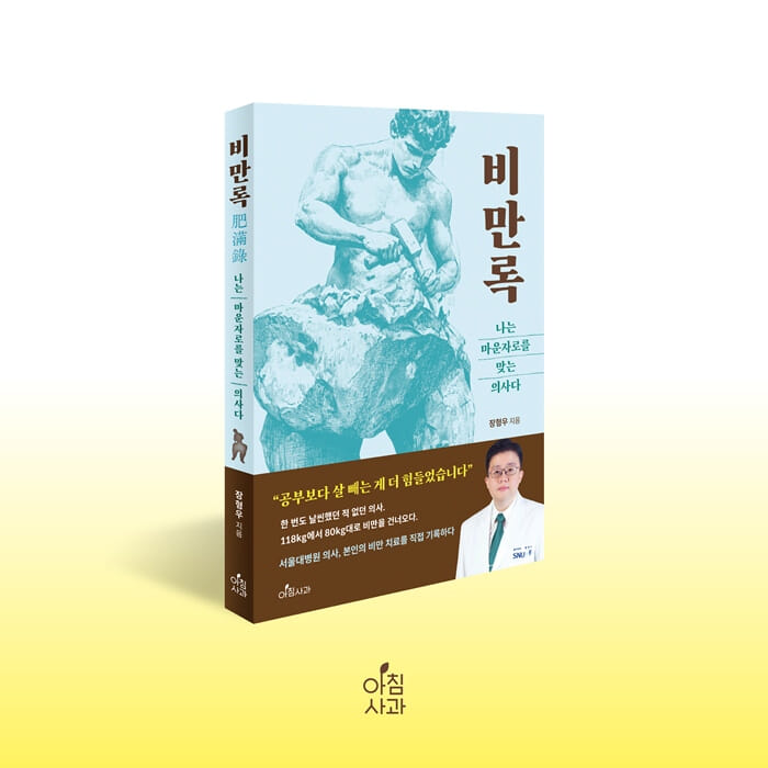 카드뉴스10