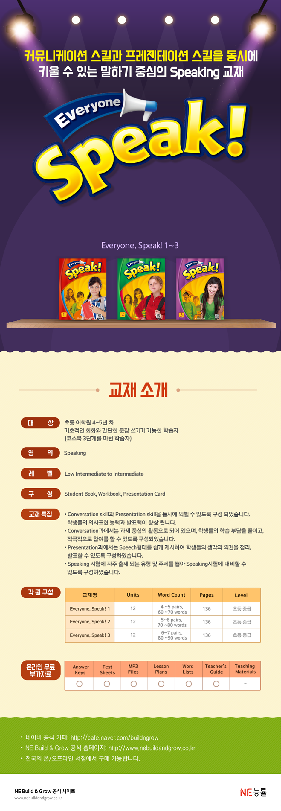 상세 이미지 1