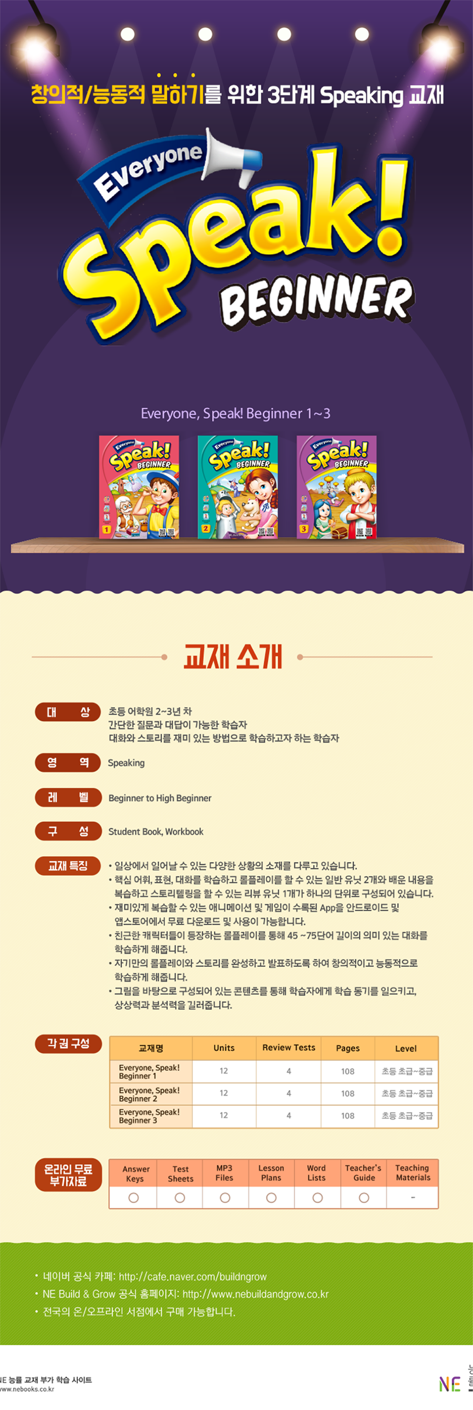 상세 이미지 1